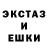 МЕТАДОН кристалл Knight *