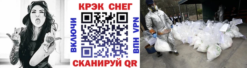 Кокаин Колумбийский  где можно купить   Ухта 