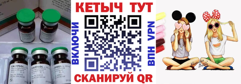 kraken ссылки  Ухта  КЕТАМИН ketamine  цены  