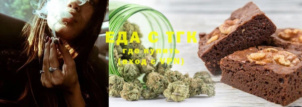 MDMA Premium VHQ Тайга