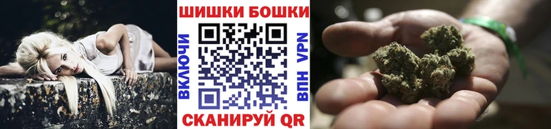 Каннабис AK-47  Ухта 